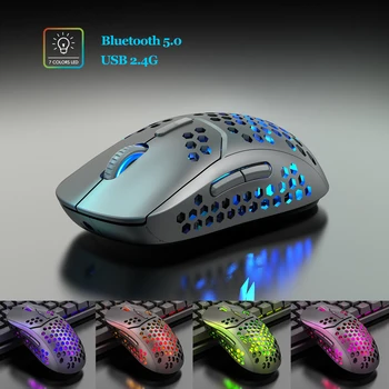 Беспроводная игровая мышь Bluetooth, RGB, ультралегкая, сотовая тишина, 2,4 Г, перезаряжаемая, светящаяся, дышащая для ноутбука/ПК