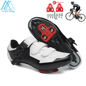 Противоскользящие дорожные велосипедные кроссовки, мужские белые гоночные ботинки SPD, профессиональная велосипедная обувь MTB, дышащая велосипедная самоблокирующаяся обувь