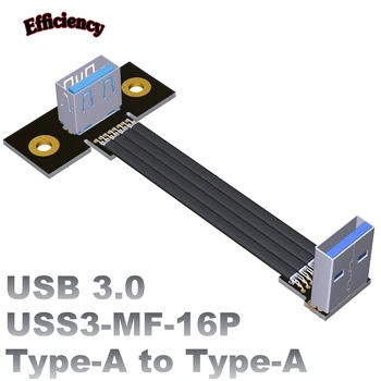 Интерфейс USB3.0 Type-A, экран расширения, мужской и женский экранированный провод, передний угол основной платы с отверстием для винта