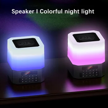 Светодиодные звуковые Хлопки, ночные огни, Изменение RGB, Беспроводной динамик Bluetooth, Большой объем, Красочная Интеллектуальная лампа для творческой атмосферы