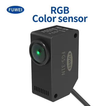 Инфракрасная высокоточная цветная этикетка FUWEI Фотоэлектрический датчик распознавания цвета
