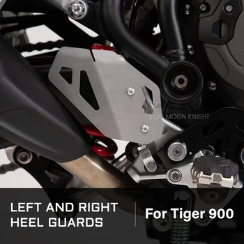 Защита левой и правой пятки, защитный кожух заднего ножного тормоза, крышка педали переключения передач для Tiger 900 GT PRO RALLY для TIGER900