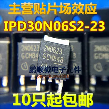 оригинальный новый IPD30N06S2-23 2N0623 TO-252 MOS полевой транзистор N-канальный 55V 30A 0