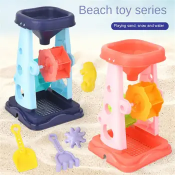Два комплекта для детей, высококачественные материалы, соответствующий объем, не наносит вреда рукам, гладкий дизайн, Детские пляжные игрушки, Открытый пляж