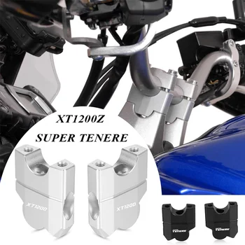 Для Yamaha XT1200Z SUPER TENERE 1200 XTZ1200 XTZ XT Z 2010-2018 2019 2020 Мотоциклетный Руль Стояк Зажим Крепление Стояка Адаптер