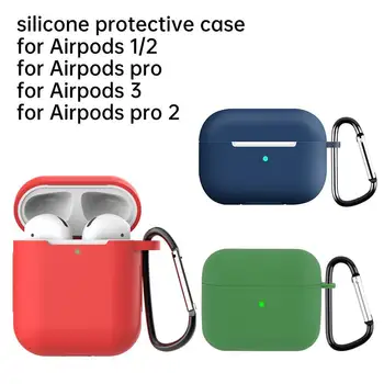 Оптовая продажа, 100 шт., Красочный силиконовый чехол для наушников для AirPods Pro 2, Полная защитная сумка для AirdPods 1/2 С брелком для ключей