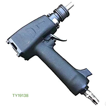 Пневматический штамповочный молоток TY17738, инструмент для нанесения односимвольной ударной маркировки на металлические заготовки, позволяет быстро и легко производить контрольную маркировку.