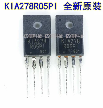 Новый и оригинальный регулятор напряжения KIA278R05PI KIA278 TO-220F 5 шт./лот