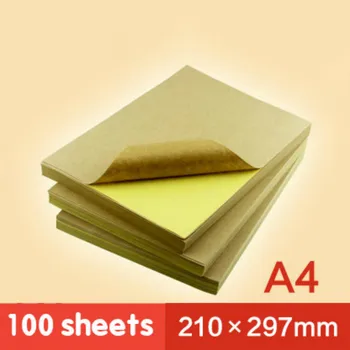 Крафт-наклейка формата А4, Картонная коробка для письма, Цветная Струйная Лазерная печать, Самоклеящаяся Кожаная этикетка, наклейка, Желтая бумага, 100 штук 5