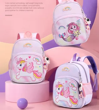 Милый Детский рюкзак Kawaii с Мультяшным Единорогом, Рюкзак для маленькой девочки, Большой Емкости, легкий школьный рюкзак для учащихся начальной школы