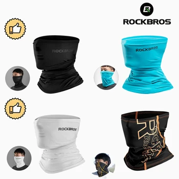 Официальная летняя маска Rockbros из ледяного шелка для лица с защитой от ультрафиолета и пота, дышащая Бандана для бега, солнцезащитный шарф, маска для лица