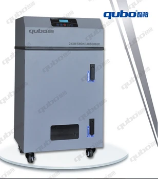 Дымоочиститель DX3000II Фильтр для очистки воздуха Лазерный маркировочный принтер Smog Clean te