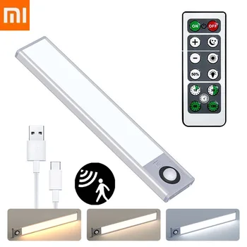 Xiaomi Night Light Датчик движения, тонкий светодиодный USB, 3 цвета, пульт дистанционного управления, Перезаряжаемая кухонная лампа для спальни, гардероб