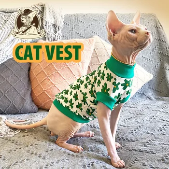 Одежда для кошек на заказ, весенний стиль 2023, жилет для кошек, безволосый кот, Сфинкс, одежда для кошек