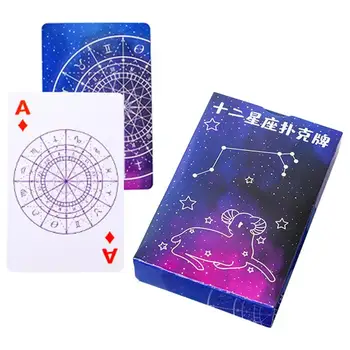 12 Созвездий Покеры Настольные Игровые Карты с Хорошей Прочностью Бумажные Покерные Карты Вечерние Принадлежности для Свадебных Торжеств