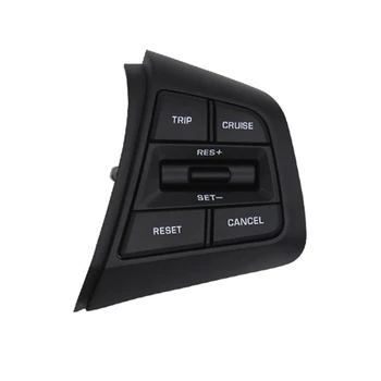 Для Hyundai Creta Ix25 1.6L Кнопки круиз-контроля на рулевом колесе, Правая боковая кнопка круиз-контроля